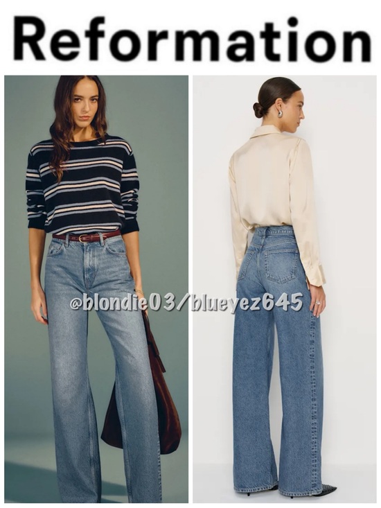 Reformation Denim - Reformation Cary High Rise Slouchy Wide Leg Jeans 25